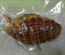 Корейка свиная сыровяленая (примерный вес 300-350 гр.) - фото 5112